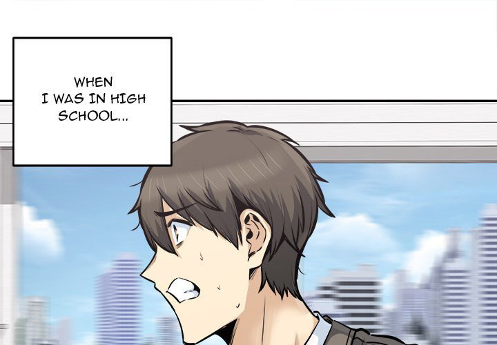 Excuse me, This is my Room - Chapter 104 [photo 1] - MangaPorn