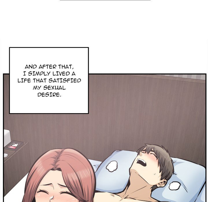 Excuse me, This is my Room - Chapter 104 [photo 28] - MangaPorn