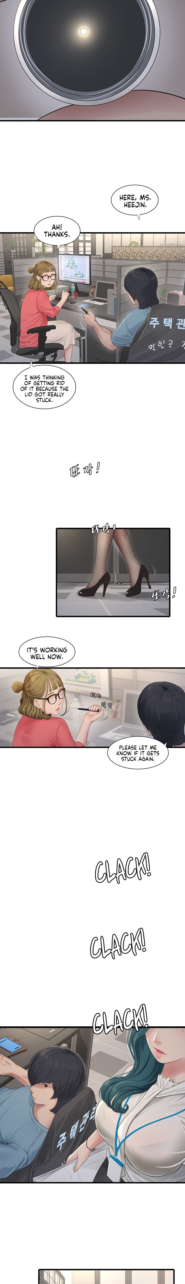 The Hole Diary - Chapter 1 [photo 3] - MangaPorn