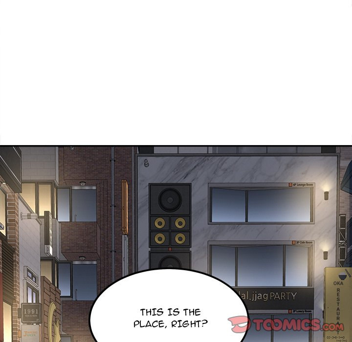 Excuse me, This is my Room - Chapter 107 [photo 111] - MangaPorn