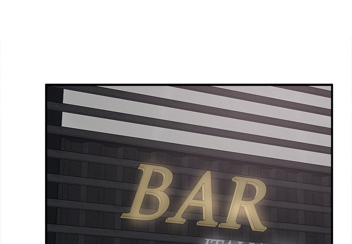 Excuse me, This is my Room - Chapter 108 [photo 1] - MangaPorn