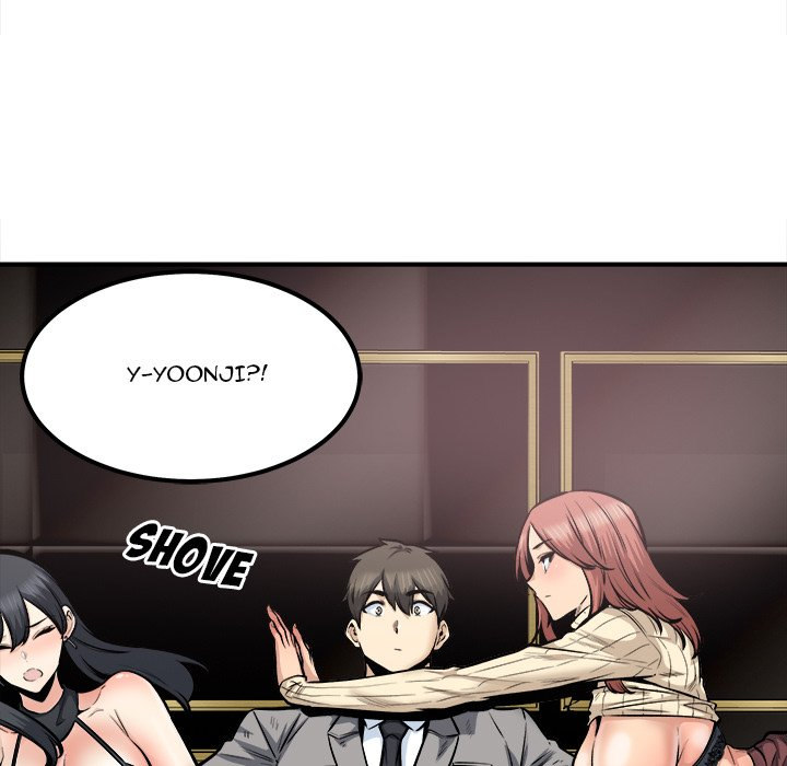 Excuse me, This is my Room - Chapter 109 [photo 122] - MangaPorn