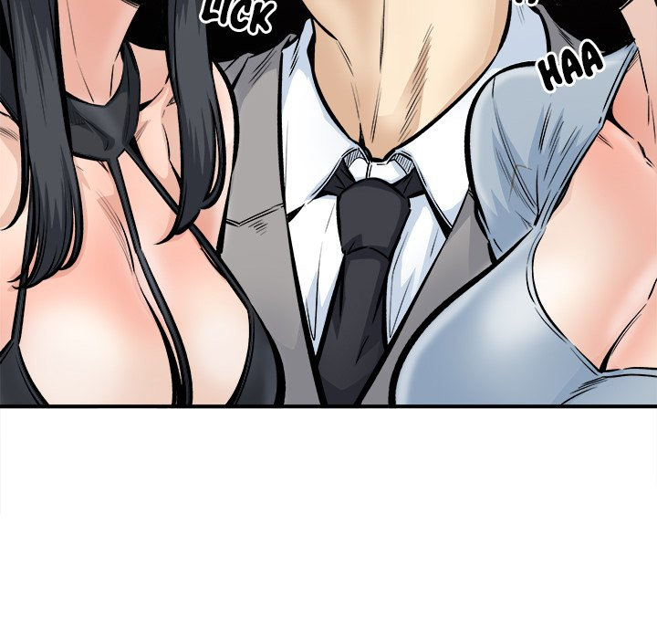 Excuse me, This is my Room - Chapter 109 [photo 18] - MangaPorn