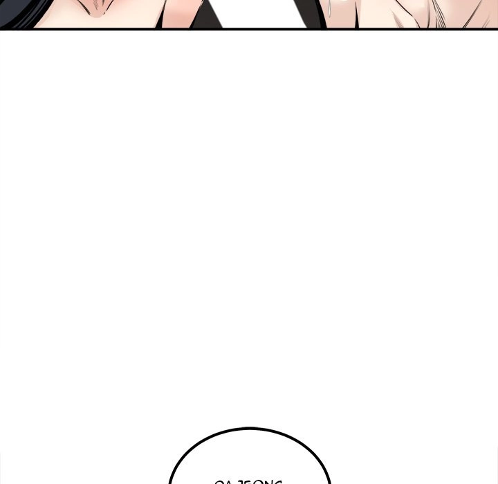 Excuse me, This is my Room - Chapter 110 [photo 61] - MangaPorn