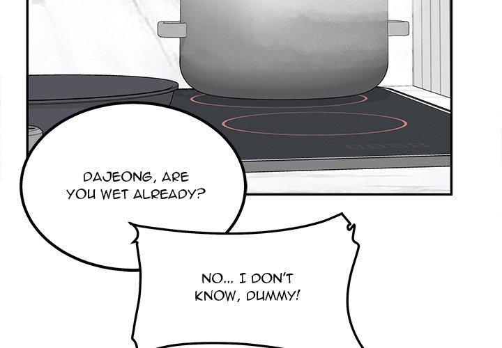 Excuse me, This is my Room - Chapter 111 [photo 4] - MangaPorn