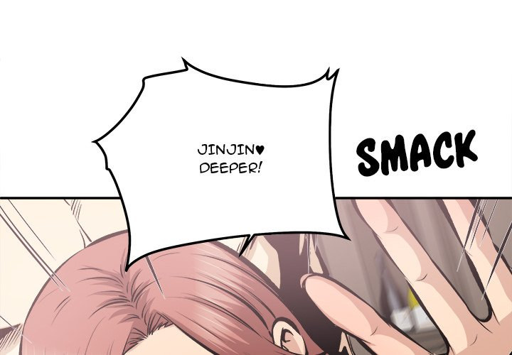 Excuse me, This is my Room - Chapter 113 [photo 4] - MangaPorn