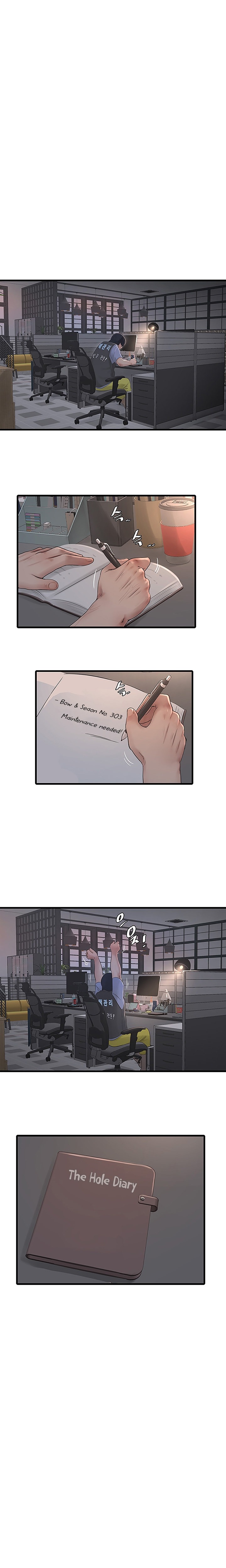 The Hole Diary - Chapter 2 [photo 14] - MangaPorn