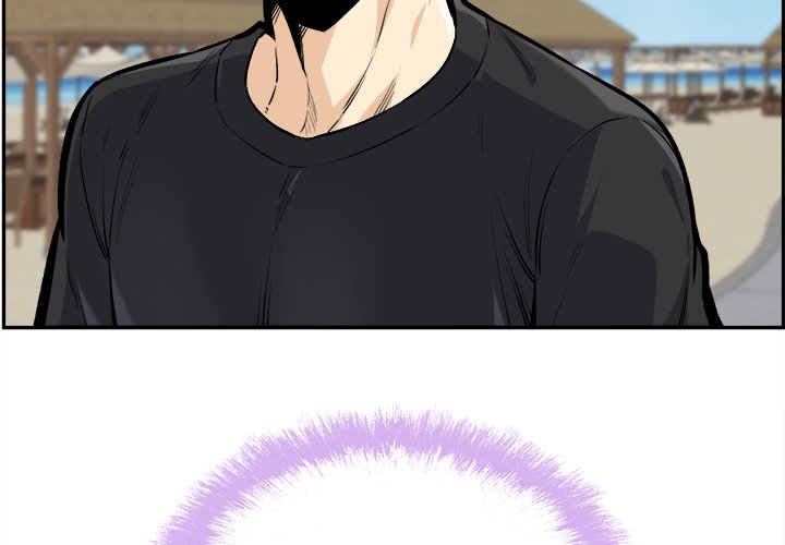 Excuse me, This is my Room - Chapter 117 [photo 2] - MangaPorn