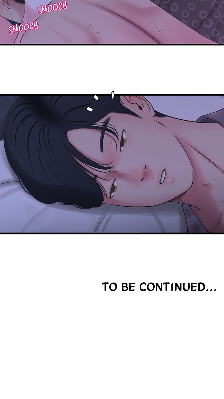 One’s In-Laws Virgins - Chapter 34 [photo 40] - MangaPorn