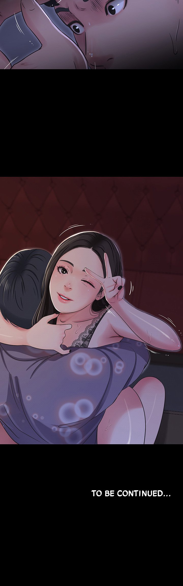 One’s In-Laws Virgins - Chapter 36 [photo 30] - MangaPorn