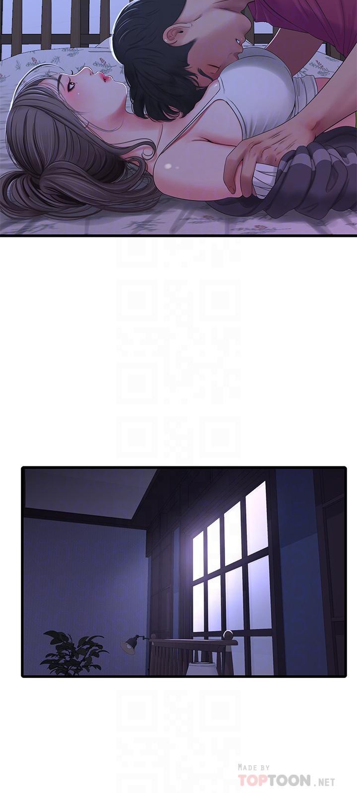 One’s In-Laws Virgins - Chapter 39 [photo 14] - MangaPorn