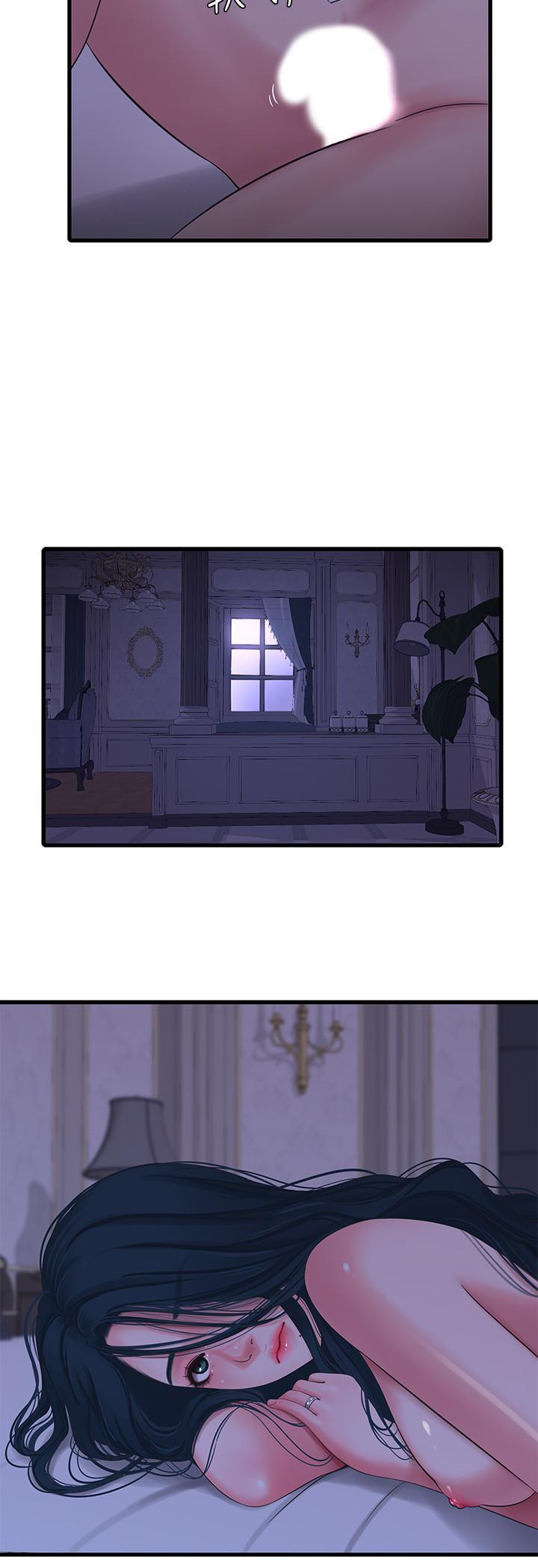 One’s In-Laws Virgins - Chapter 39 [photo 6] - MangaPorn