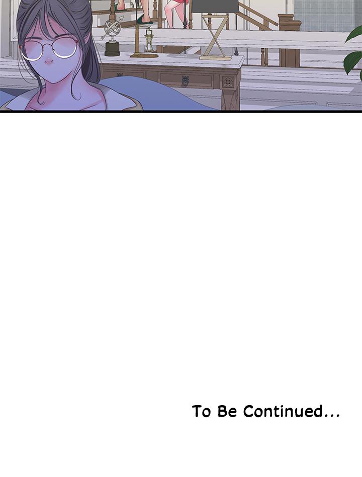 One’s In-Laws Virgins - Chapter 40 [photo 22] - MangaPorn