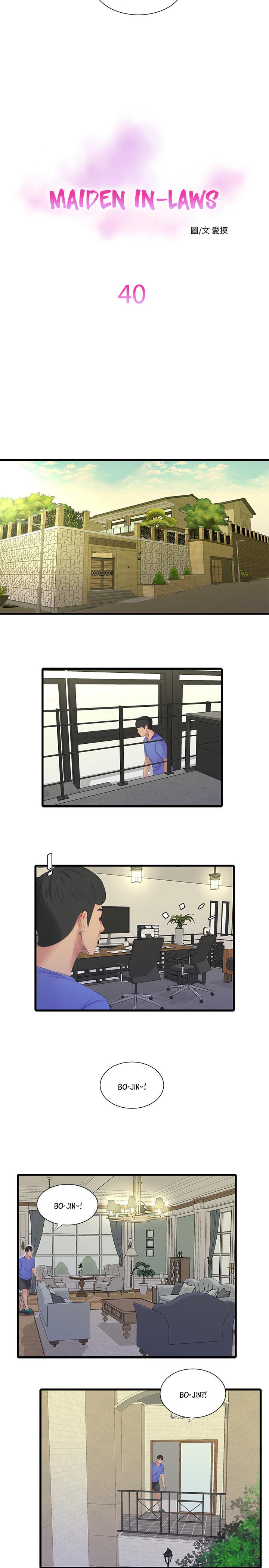 One’s In-Laws Virgins - Chapter 40 [photo 3] - MangaPorn