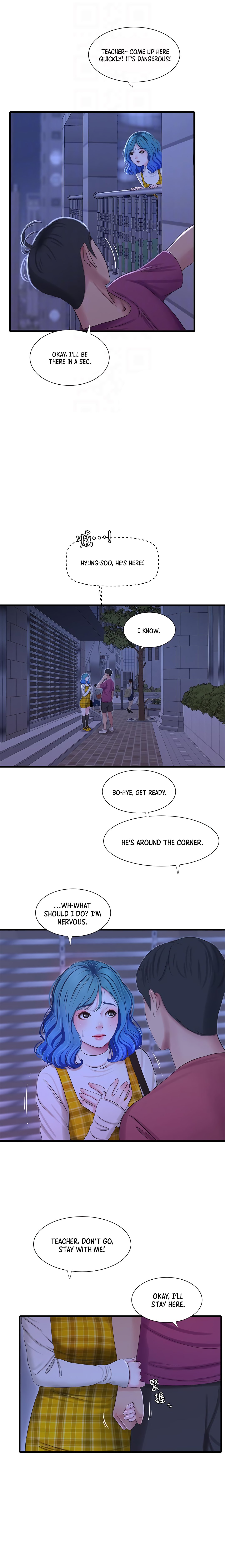 One’s In-Laws Virgins - Chapter 41 [photo 13] - MangaPorn