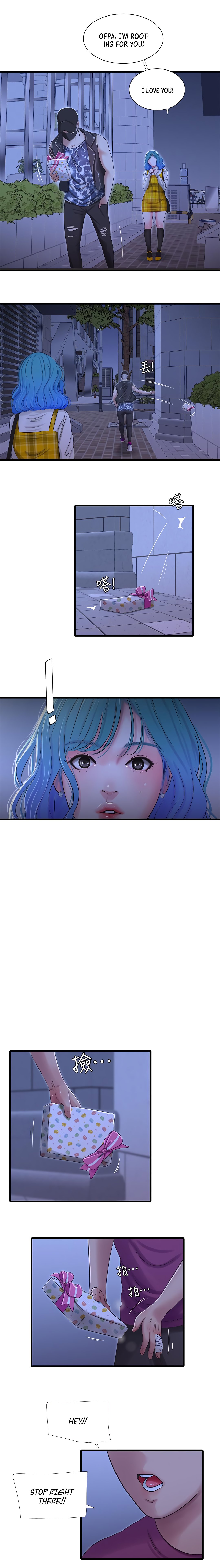 One’s In-Laws Virgins - Chapter 41 [photo 15] - MangaPorn