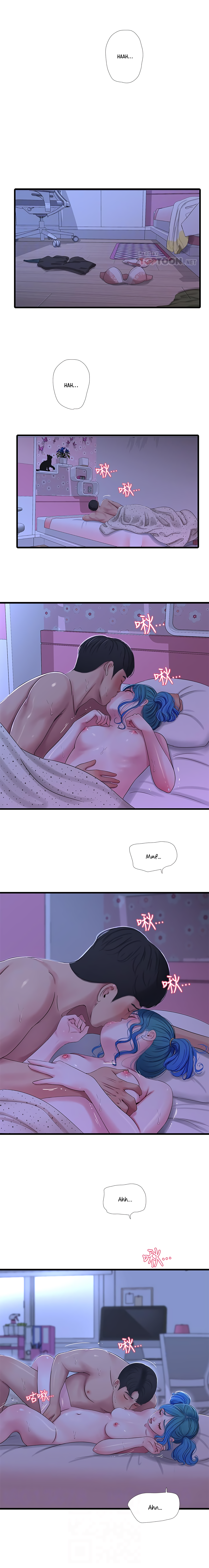 One’s In-Laws Virgins - Chapter 43 [photo 4] - MangaPorn