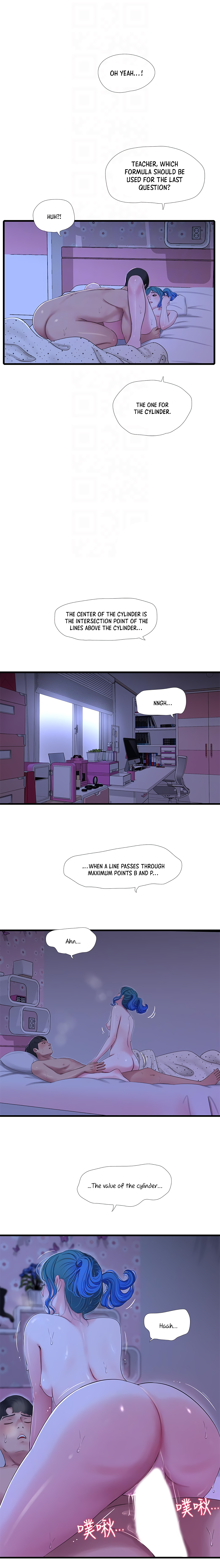 One’s In-Laws Virgins - Chapter 43 [photo 5] - MangaPorn