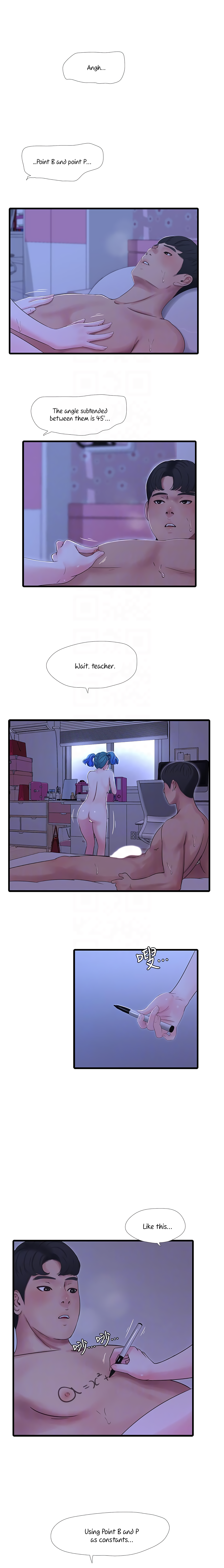 One’s In-Laws Virgins - Chapter 43 [photo 6] - MangaPorn