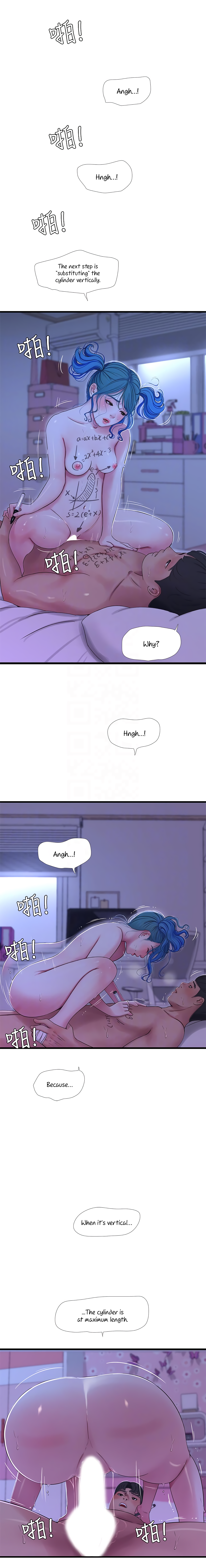 One’s In-Laws Virgins - Chapter 43 [photo 9] - MangaPorn