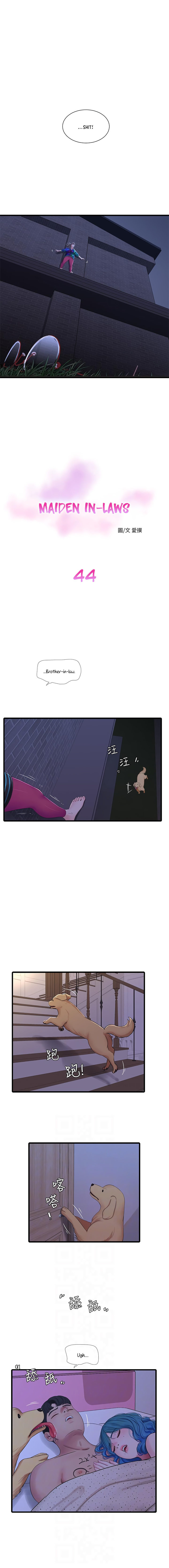 One’s In-Laws Virgins - Chapter 44 [photo 3] - MangaPorn