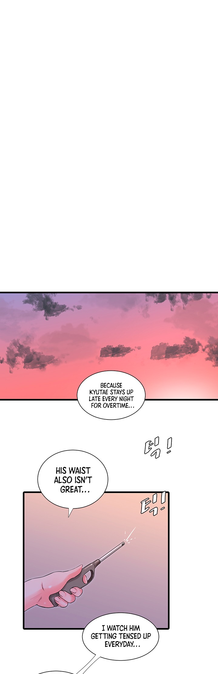 One’s In-Laws Virgins - Chapter 52 [photo 18] - MangaPorn