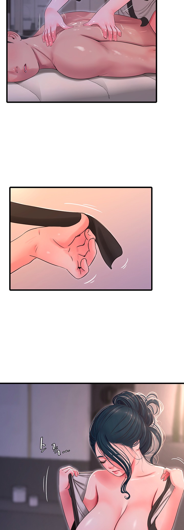 One’s In-Laws Virgins - Chapter 52 [photo 22] - MangaPorn