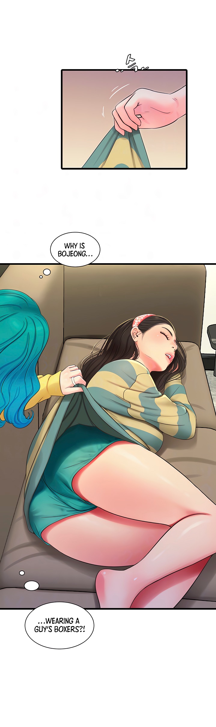 One’s In-Laws Virgins - Chapter 52 [photo 9] - MangaPorn