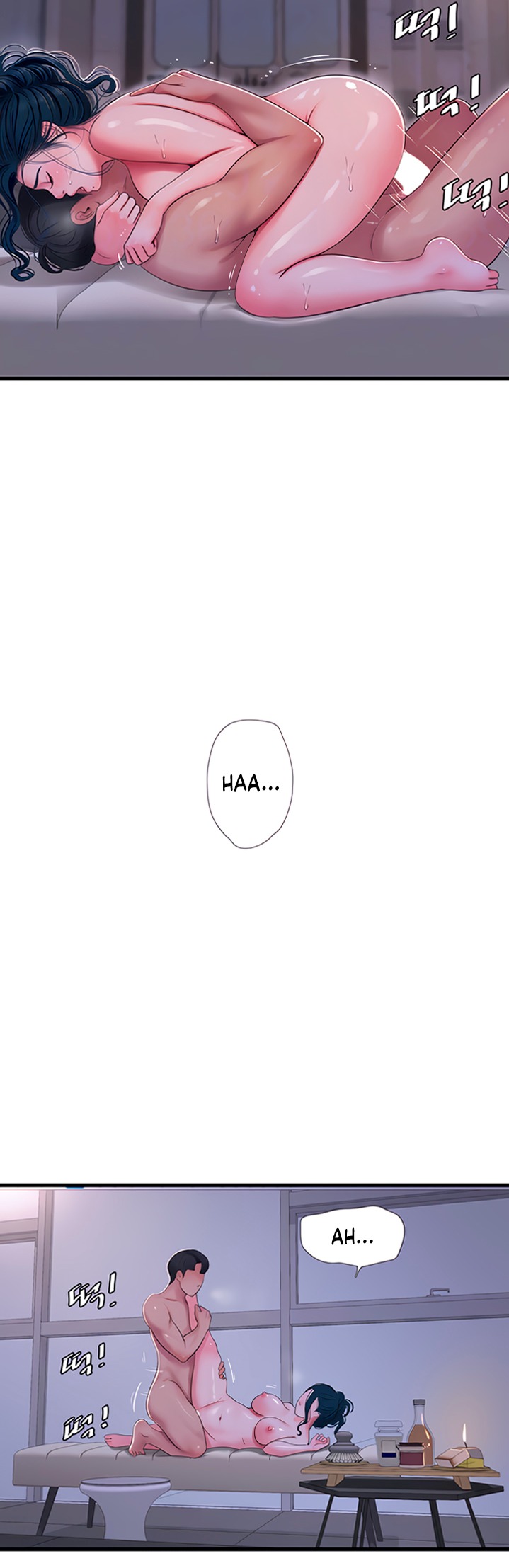 One’s In-Laws Virgins - Chapter 53 [photo 14] - MangaPorn