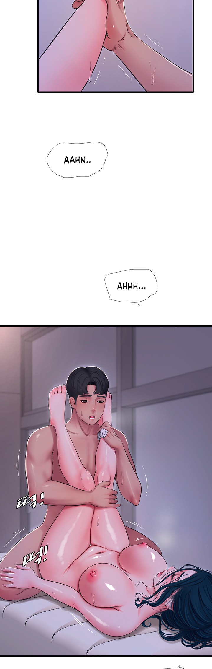 One’s In-Laws Virgins - Chapter 53 [photo 16] - MangaPorn