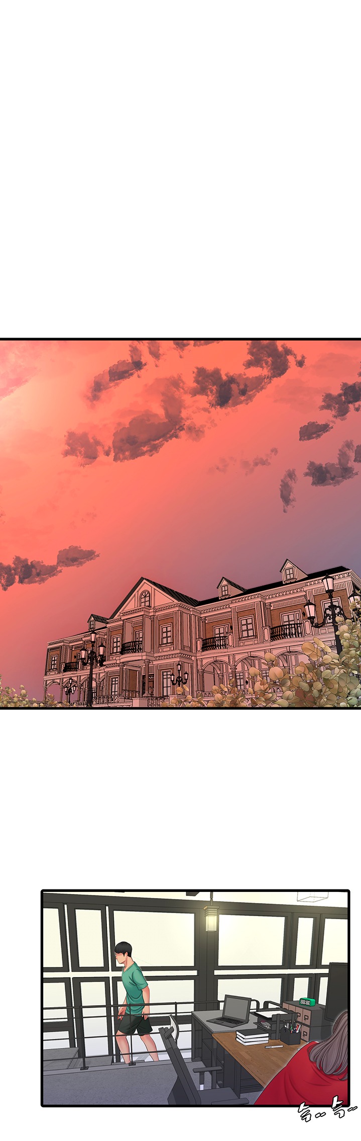 One’s In-Laws Virgins - Chapter 53 [photo 25] - MangaPorn