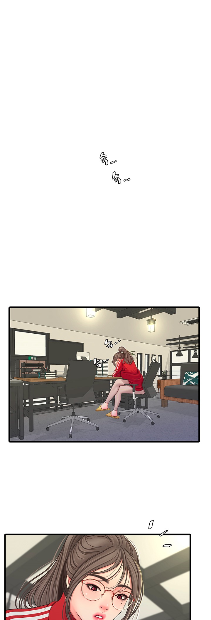 One’s In-Laws Virgins - Chapter 53 [photo 28] - MangaPorn