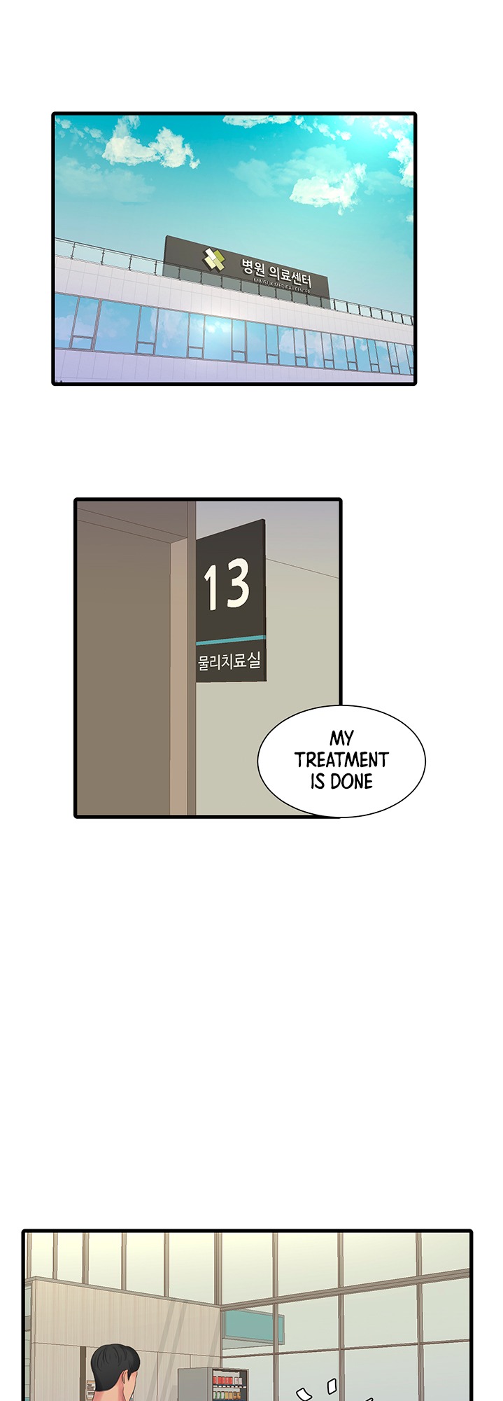 One’s In-Laws Virgins - Chapter 54 [photo 16] - MangaPorn