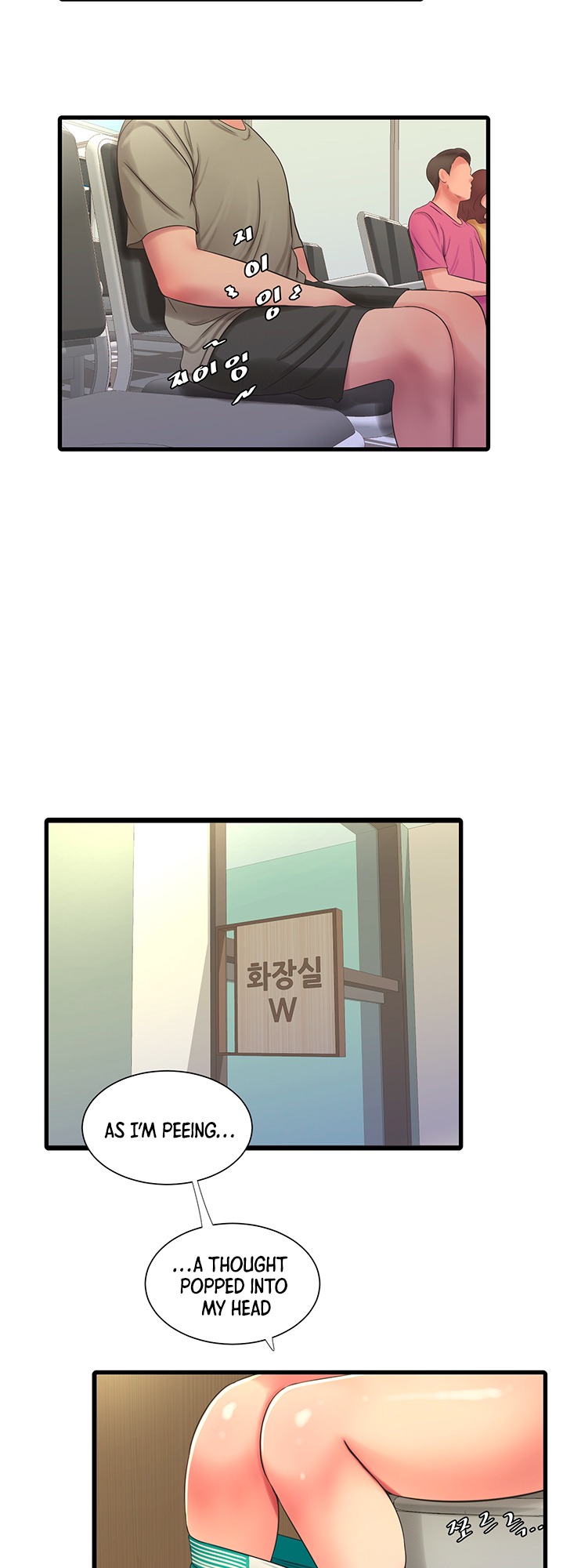 One’s In-Laws Virgins - Chapter 54 [photo 18] - MangaPorn