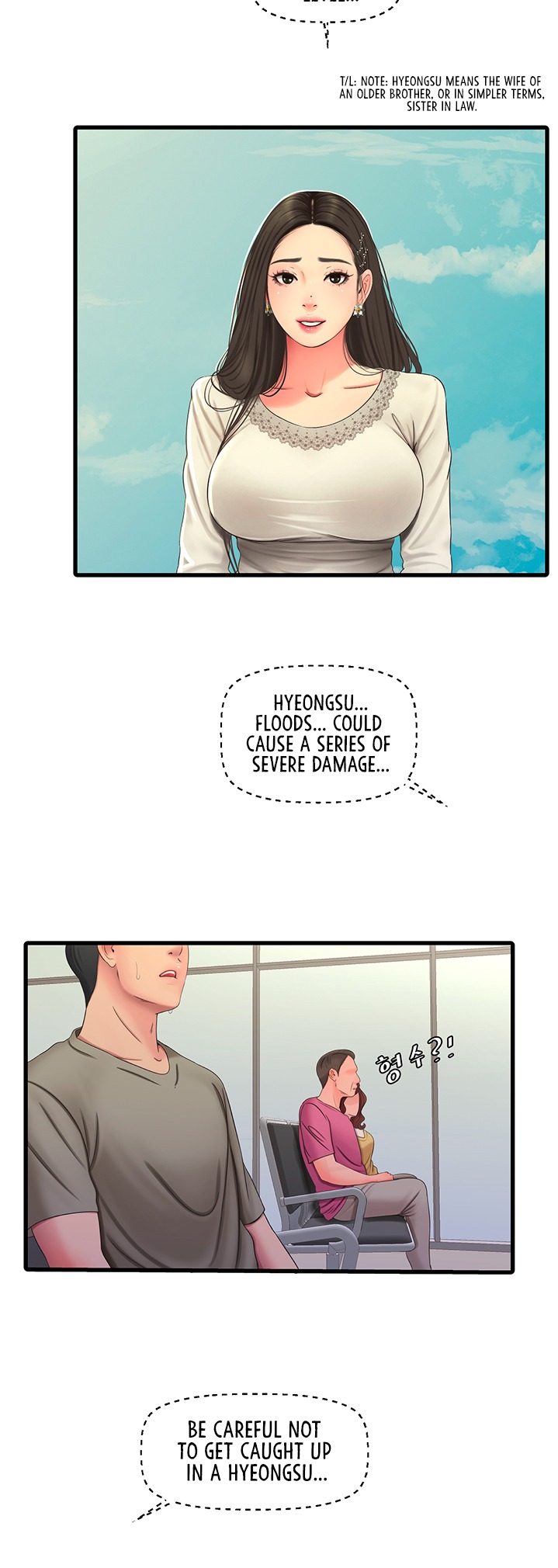 One’s In-Laws Virgins - Chapter 54 [photo 25] - MangaPorn