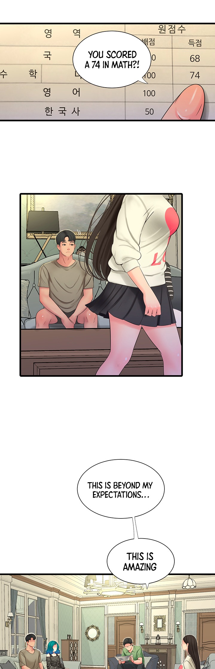 One’s In-Laws Virgins - Chapter 54 [photo 29] - MangaPorn