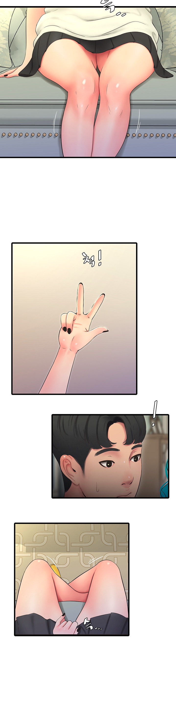 One’s In-Laws Virgins - Chapter 54 [photo 33] - MangaPorn