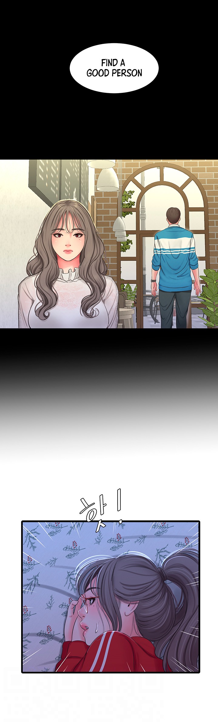 One’s In-Laws Virgins - Chapter 54 [photo 4] - MangaPorn