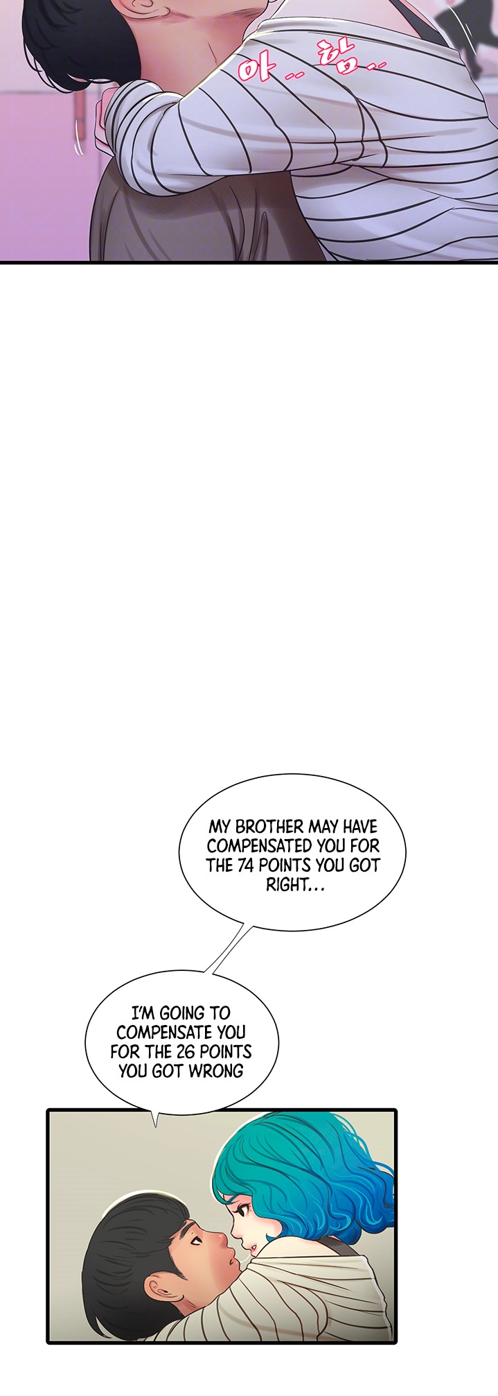 One’s In-Laws Virgins - Chapter 55 [photo 13] - MangaPorn