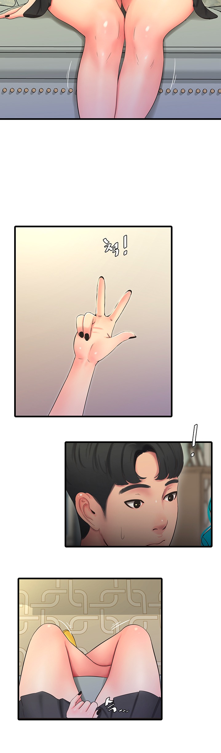 One’s In-Laws Virgins - Chapter 55 [photo 3] - MangaPorn