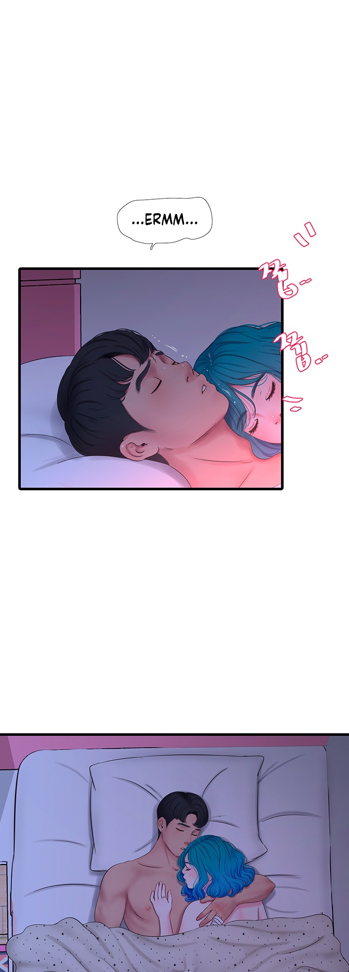 One’s In-Laws Virgins - Chapter 55 [photo 33] - MangaPorn