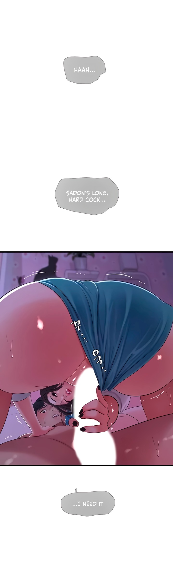 One’s In-Laws Virgins - Chapter 56 [photo 22] - MangaPorn