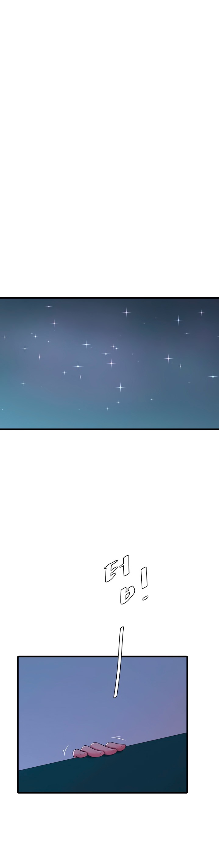 One’s In-Laws Virgins - Chapter 56 [photo 26] - MangaPorn