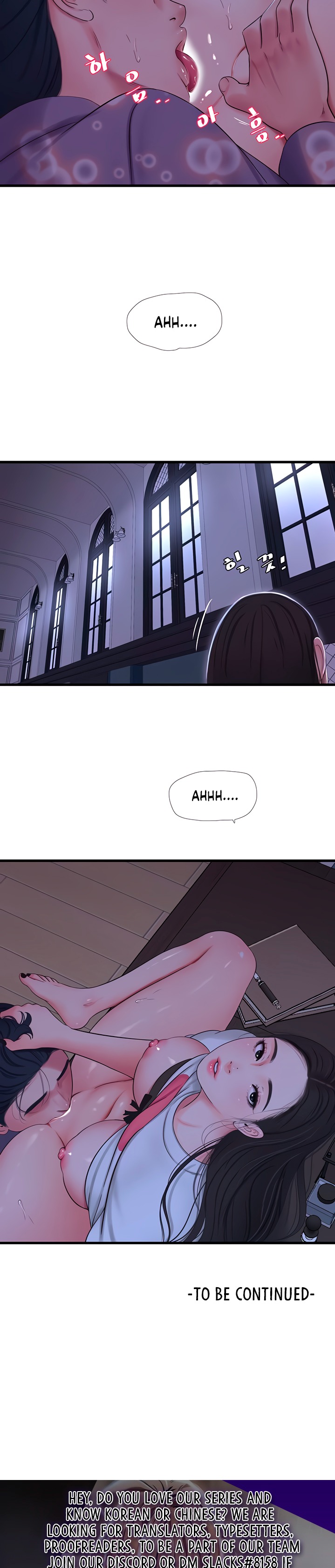 One’s In-Laws Virgins - Chapter 56 [photo 28] - MangaPorn