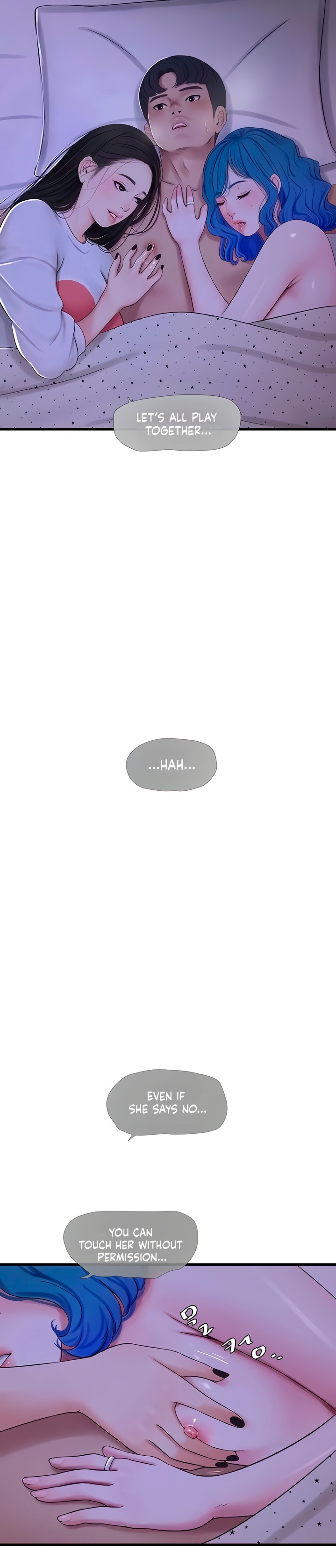 One’s In-Laws Virgins - Chapter 56 [photo 7] - MangaPorn