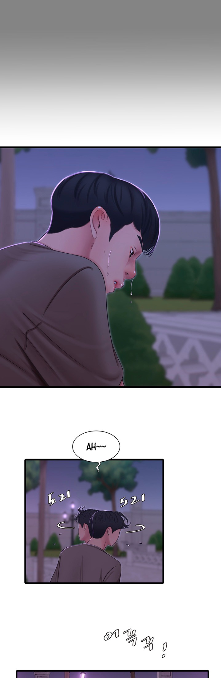 One’s In-Laws Virgins - Chapter 57 [photo 16] - MangaPorn