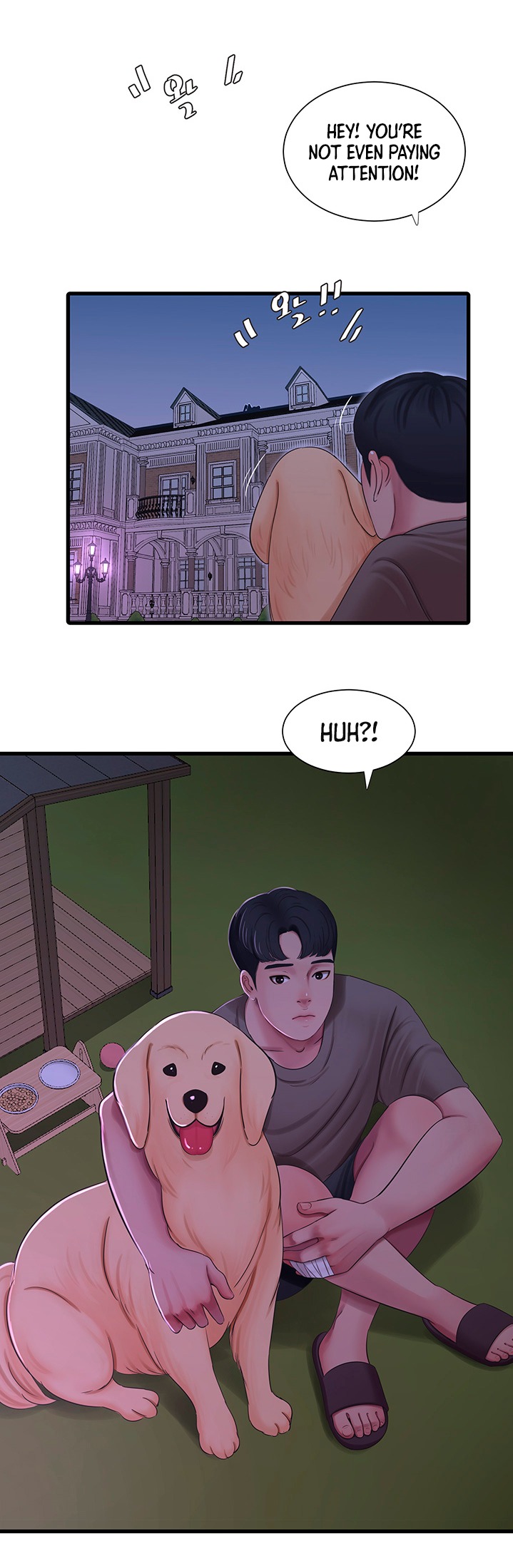 One’s In-Laws Virgins - Chapter 57 [photo 20] - MangaPorn