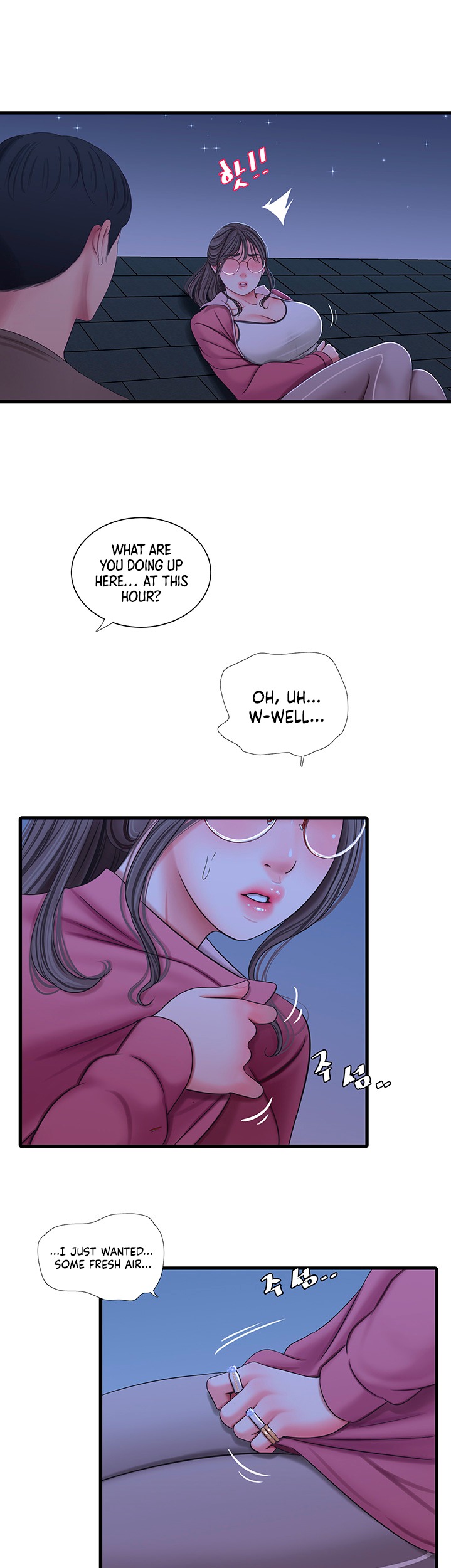 One’s In-Laws Virgins - Chapter 57 [photo 23] - MangaPorn