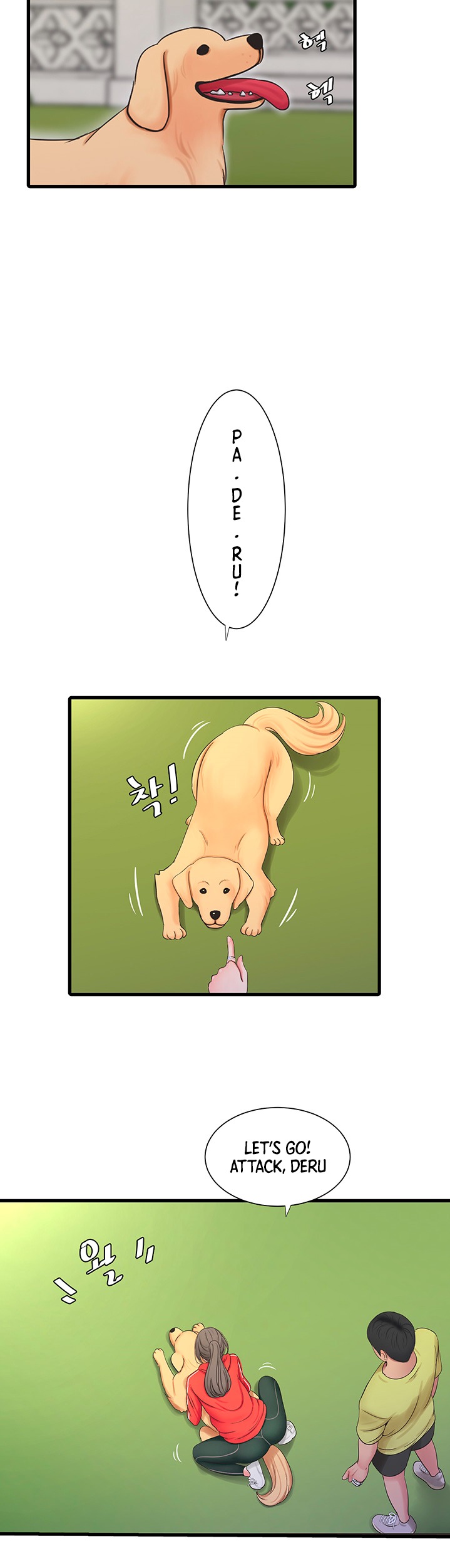 One’s In-Laws Virgins - Chapter 57 [photo 28] - MangaPorn