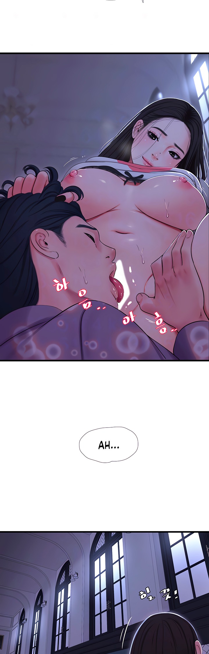 One’s In-Laws Virgins - Chapter 57 [photo 6] - MangaPorn